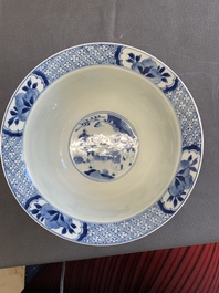 A Chinese blue and white 'klapmuts' bowl with figural design, Kangxi