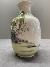 A pair of Chinese famille rose lantern-shaped vases with figures and cows, Qianlong mark, Republic