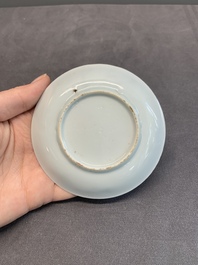 Seven Chinese blue and white cups and six saucers, Kangxi/Yongzheng