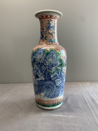 A Chinese wucai 'mountainous landscape' vase, Transitional period