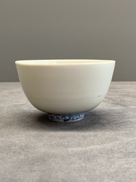 A Chinese blue and white anhua bowl, late Ming