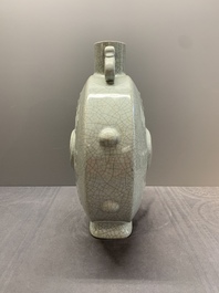 A Chinese ge-type 'Daoist' moonflask, 'bianhu', Yongzheng mark and possibly of the period