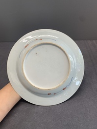 Seven Chinese Imari-style 'flowers and insects' plates, Kangxi/Yongzheng