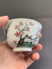 A pair of Chinese famille rose 'beloved by the river' cups and saucers, Yongzheng