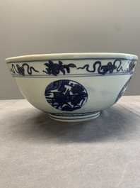 A Chinese blue and white 'crane, deer and hare' bowl, Fu Gui Chang Ming 富貴長命 mark, Jiajing