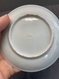 Seven Chinese blue and white cups and six saucers, Kangxi/Yongzheng