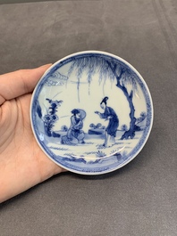 Seven Chinese blue and white cups and six saucers, Kangxi/Yongzheng