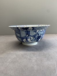 A Chinese blue and white 'klapmuts' bowl with figural design, Kangxi