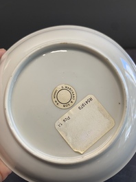 A pair of Chinese famille rose 'beloved by the river' cups and saucers, Yongzheng