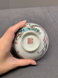 A Chinese famille rose bowl with birds amongst branches, 20th C.