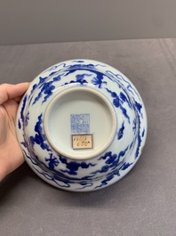 A Chinese blue and white 'dragon' bowl, Qianlong mark and of the period
