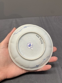 A collection of 17 Chinese blue and white wares, Kangxi/Qianlong