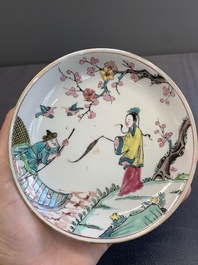 A pair of Chinese famille rose 'beloved by the river' cups and saucers, Yongzheng