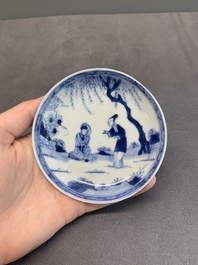 Seven Chinese blue and white cups and six saucers, Kangxi/Yongzheng