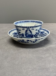 A pair of Chinese blue and white 'Catholic subject' cups and saucers with Madonna and child, Kangxi