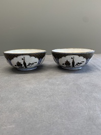 A pair of Chinese Canton enamel 'antiquities' bowls, Yongzheng/Qianlong
