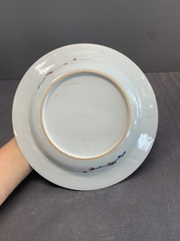 Seven Chinese Imari-style 'flowers and insects' plates, Kangxi/Yongzheng