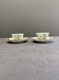 A pair of Chinese famille rose 'beloved by the river' cups and saucers, Yongzheng