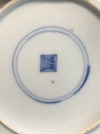 Seven Chinese blue and white cups and six saucers, Kangxi/Yongzheng