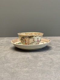 A fine Chinese Canton famille rose 'mandarin subject' cup and saucer, Qianlong