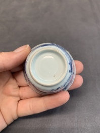 Seven Chinese blue and white cups and six saucers, Kangxi/Yongzheng