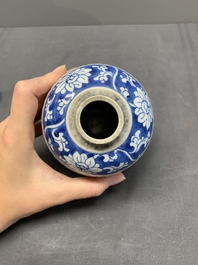 Three Chinese blue and white vases, Kangxi