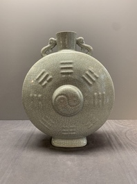A Chinese ge-type 'Daoist' moonflask, 'bianhu', Yongzheng mark and possibly of the period