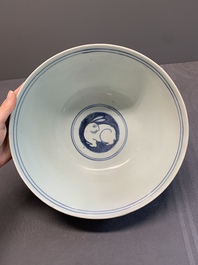 A Chinese blue and white 'crane, deer and hare' bowl, Fu Gui Chang Ming 富貴長命 mark, Jiajing