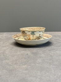 A fine Chinese Canton famille rose 'mandarin subject' cup and saucer, Qianlong