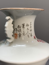 A Chinese famille rose vase, Qianlong and Shinian 世寧 mark, 20th C., and a qianjiang cai vase, signed Ren Huanzhang 任煥章, dated 1942