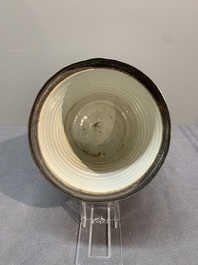 A Chinese silver mounted incised white-glazed 'lotus scroll' brush pot, Kangxi