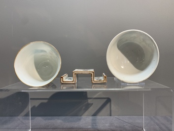 A Chinese famille rose bowl, a cup and a brush rest, Qianlong and Tongzhi mark, 19/20th C.