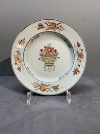 Four Chinese famille rose 'three abundances' or 'sanduo' plates, Yongzheng
