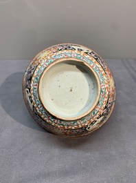 Three Chinese black-ground Bencharong bowls for the Thai market, 19th C.