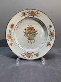 Four Chinese famille rose 'three abundances' or 'sanduo' plates, Yongzheng