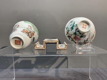 A Chinese famille rose bowl, a cup and a brush rest, Qianlong and Tongzhi mark, 19/20th C.