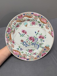 A Chinese famille rose plate and a blue and white dish, Yongzheng/Qianlong