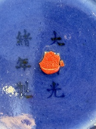 A Chinese gilt-decorated powder blue bottle vase, Guangxu mark and of the period