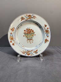 Four Chinese famille rose 'three abundances' or 'sanduo' plates, Yongzheng