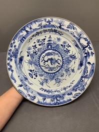 A Chinese famille rose plate and a blue and white dish, Yongzheng/Qianlong