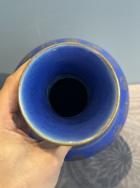 A Chinese gilt-decorated powder blue bottle vase, Guangxu mark and of the period