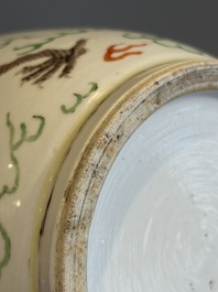 A Chinese famille verte 'dragon and phoenix' rouleau vase, 19/20th C.