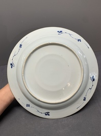 A Chinese famille rose plate and a blue and white dish, Yongzheng/Qianlong