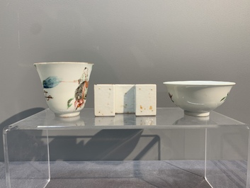 A Chinese famille rose bowl, a cup and a brush rest, Qianlong and Tongzhi mark, 19/20th C.