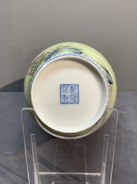 A Chinese famille rose vase, Qianlong and Shinian 世寧 mark, 20th C., and a qianjiang cai vase, signed Ren Huanzhang 任煥章, dated 1942