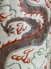A Chinese famille verte 'dragon and phoenix' rouleau vase, 19/20th C.
