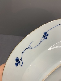 A Chinese famille rose plate and a blue and white dish, Yongzheng/Qianlong