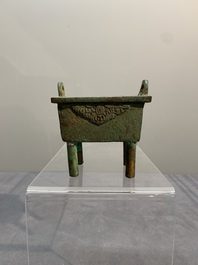 Two Chinese archaistic miniature bronze censers, one with cover, 'ding 鼎', Song