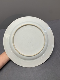 A Chinese famille rose plate and a blue and white dish, Yongzheng/Qianlong