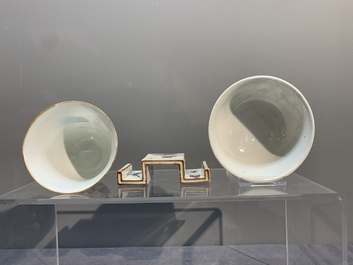 A Chinese famille rose bowl, a cup and a brush rest, Qianlong and Tongzhi mark, 19/20th C.